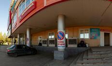 БлинВиль