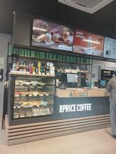 One Price Coffee