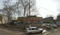 Инь-Янь