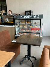 Кофе с собой