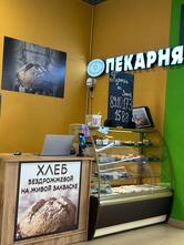 Домашний рецепт