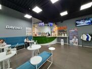 DaVinci Fitness Bar