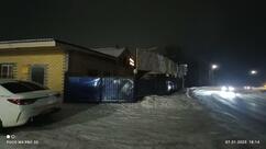 Терем