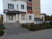 Пивной