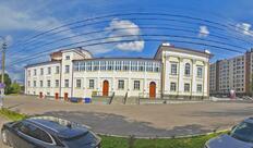 Натура