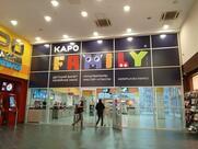 Каро 7 Калининград Плаза