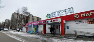 Булочная № 1