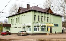 Султан
