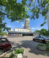 Сатурн