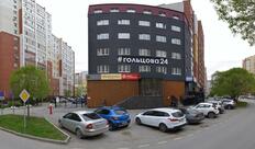 Mor Cafe