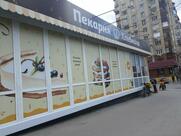 Хлебница