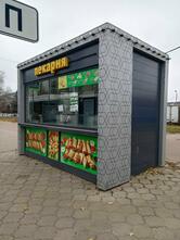 Пекарь