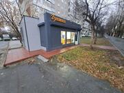 Булошная