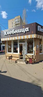 Хлебница