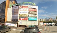 Чебуреки
