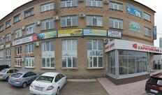 Столовая