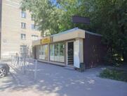 Мини пекарня