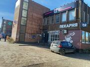 Пекарня