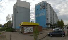 Хлебное место