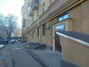 Имбирный карп
