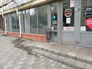 Prобки