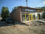 Пекарня