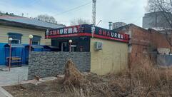 Shaurma № 1