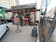 Русский аппетит