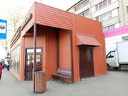 Рубцовский хлебокомбинат