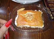 Кунжут