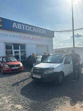 Панькино