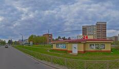 РосАл