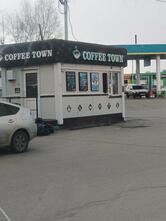 Coffee Town