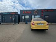 Центр плова