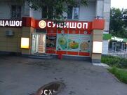 Пиццашоп
