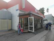 Буханочка