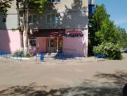 Домовёнок