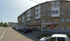 Сенсация