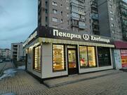 Хлебница