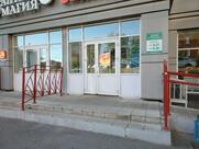 Солнцепек
