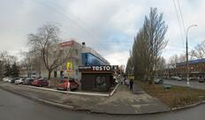 Testo