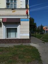 Белорусские продукты