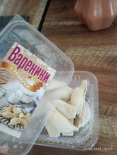 Дон Кулинар