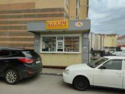 Калач