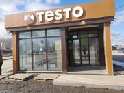 Testo