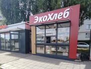 ЭкоХлеб