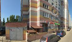 Каравай