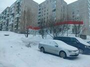 Пятница
