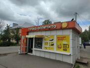 Точка аппетита