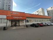 Хлебный рай
